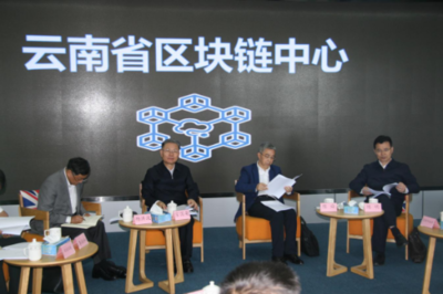 宗国英陈舜在省区块链中心调研时强调千方百计推动区块链聚集发展
