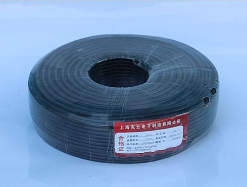 厂家直销无氧铜监控电源线rvv2&times;1.0 摄像机电源线 200米护套线